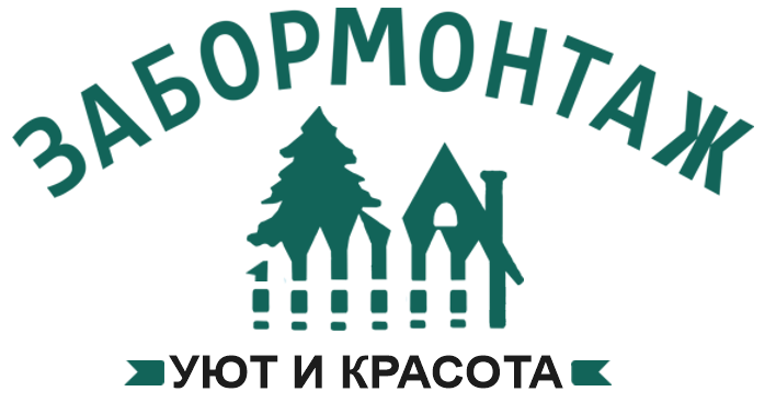 Калькулятор заборов в Володарском